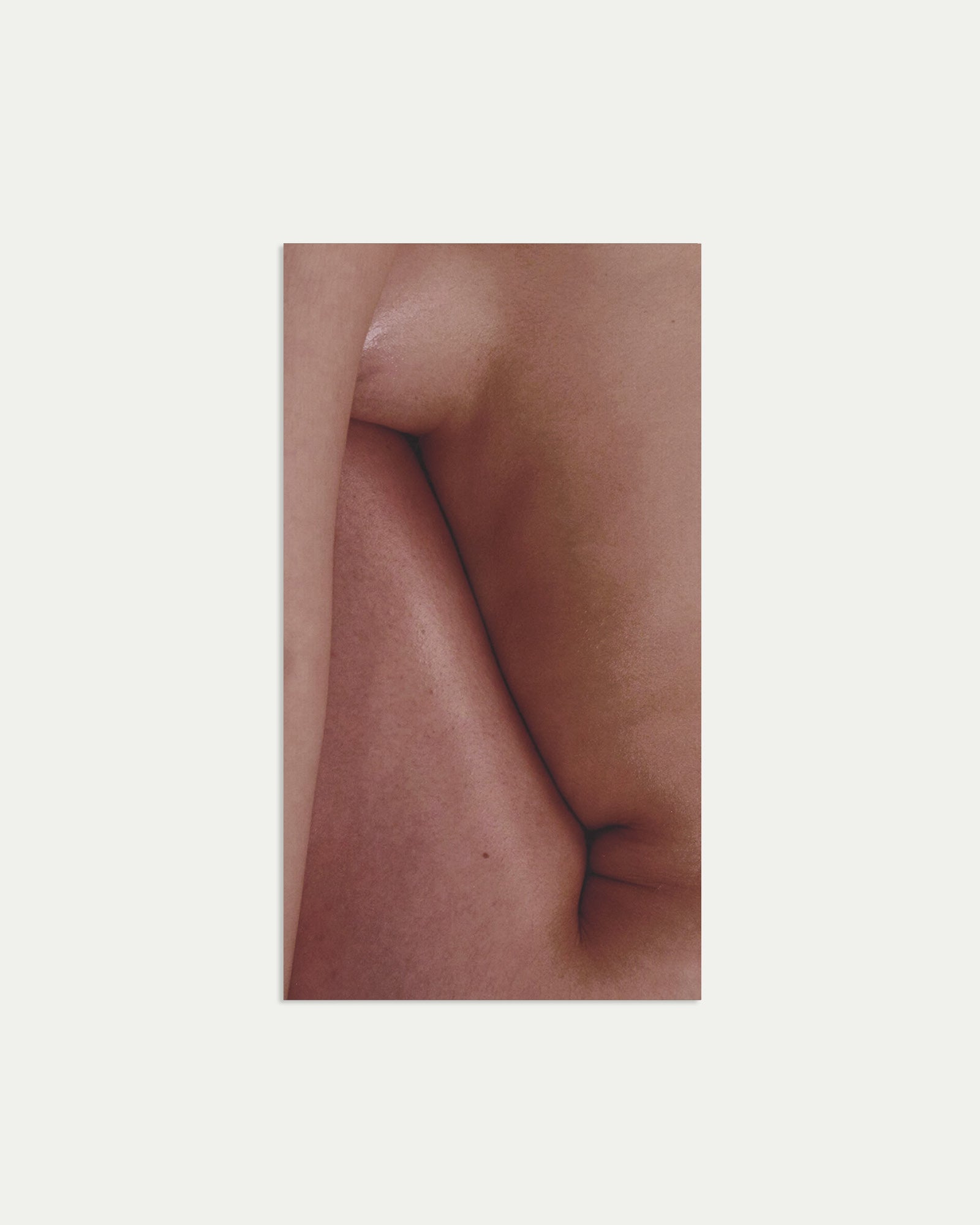 Still From 'O' (2014)